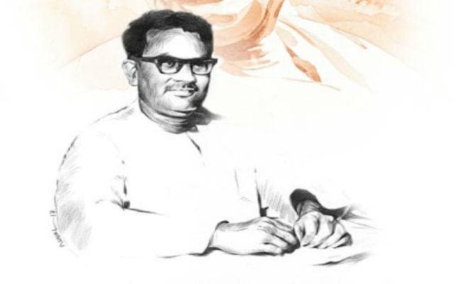 कभी कैंपस में ही कुलपति की हुई थी हत्या