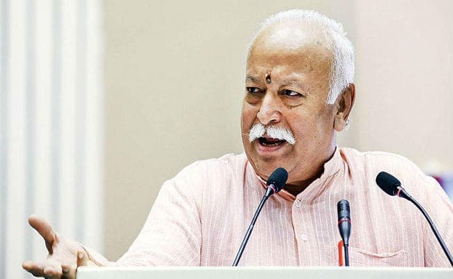 "मानव कल्याण के लिए हो विज्ञान का इस्तेमाल" : मोहन भागवत