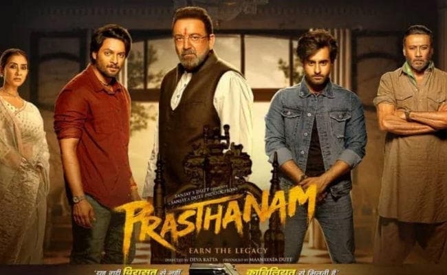 Film Review : जानें कैसी हैं संजय दत्त की ”प्रस्थानम”