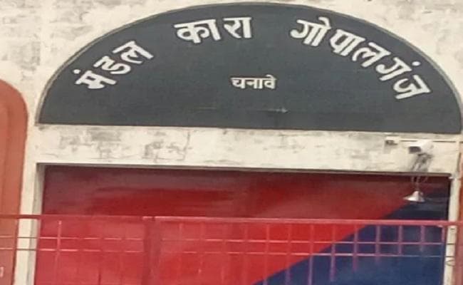 जीवित्पुत्रिका पर्व को लेकर जेल में बंदी 42 महिलाओं ने व्रत रखा