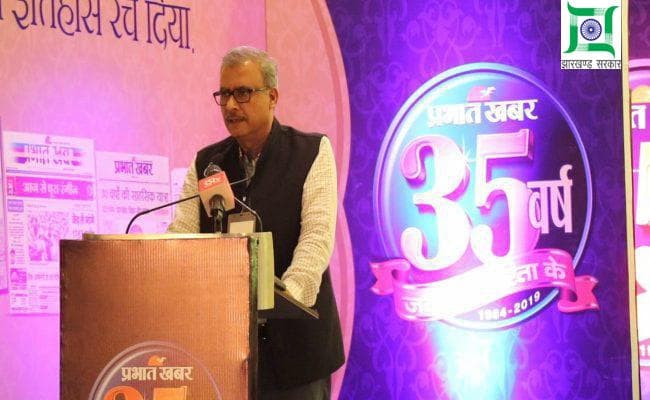 प्रभात खबर के पाठकों की संख्या एक करोड़ 45 लाख : आशुतोष चतुर्वेदी