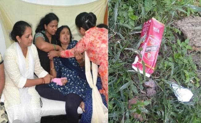 खुलासा : दुष्कर्म के प्रयास के दौरान दानिश व अन्य ने की रिया व आसिफ की हत्या, पहले चली शराब पार्टी और फिर...