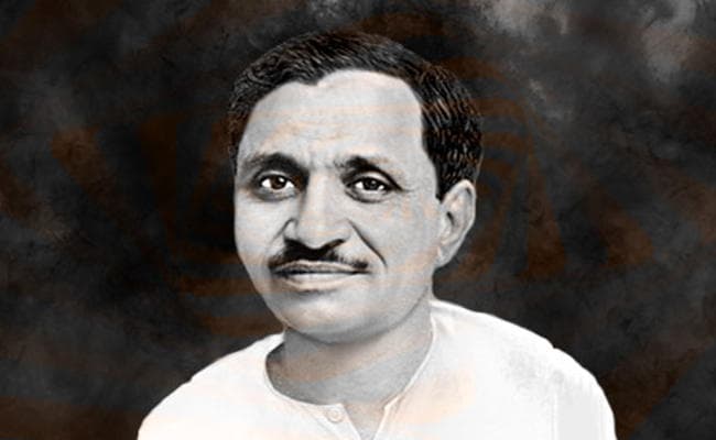 भारतीयता के आदर्श दीनदयाल