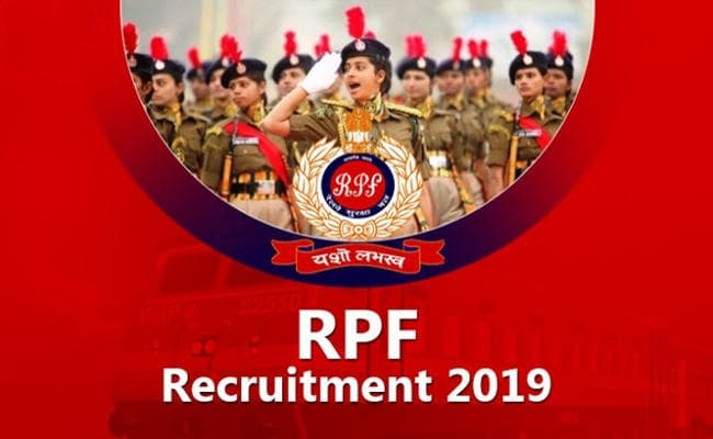 RPF में अब तक की सबसे बड़ी भर्ती, 10,500 जवानों की हुई बहाली