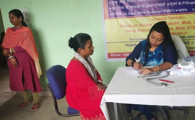 रांची : साइजा फाइनेंस की ओर से निशुल्‍क स्‍वास्‍थ्‍य शिविर का आयोजन