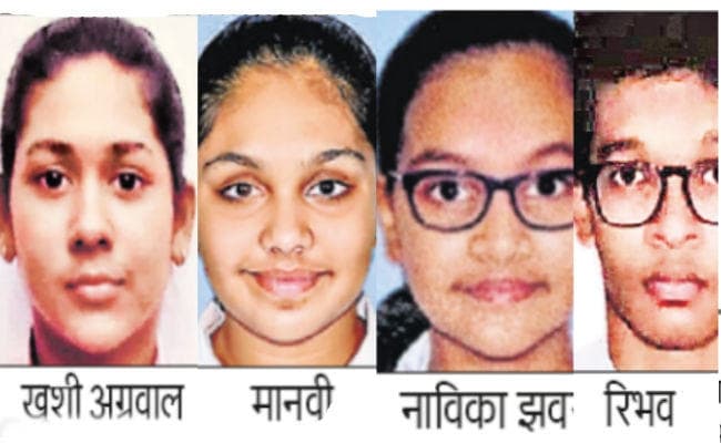 जानें कैसे चार बच्चों ने 323 लोगों की आंखों की रोशनी लौटायी