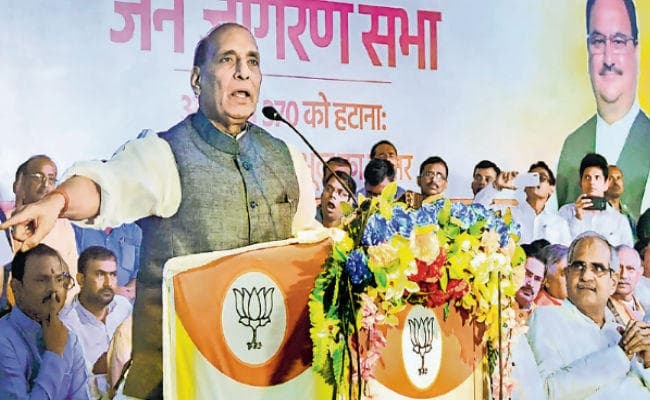 370 हटने के बाद देखते हैं कश्मीर में कैसे पनपता है आतंकवाद, अब पीओके के बारे में सोच ले पाक : राजनाथ