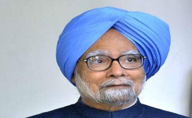 पूर्व पीएम मनमोहन सिंह ने कहा- जब अधिकारियों ने कोई गलती नहीं, तो फिर चिदंबरम जिम्मेदार कैसे...?
