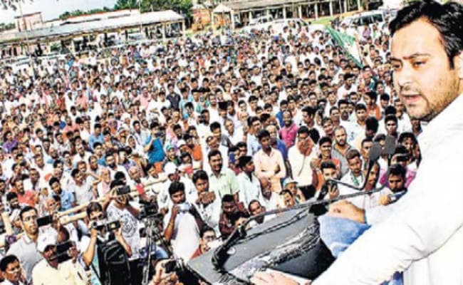 राजद ने देवघर से शुरू की संकल्प यात्रा, तेजस्वी ने कहा- झारखंड में भ्रष्टाचार व अपराध के डबल इंजन की सरकार