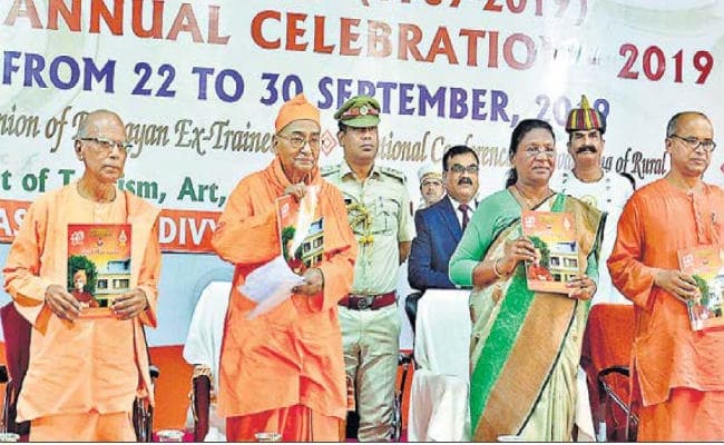 रांची : किसानों को उत्पाद तैयार कराने के साथ बाजार भी दिलायें : राज्यपाल