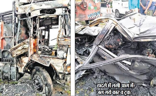 हजारीबाग : चलती कार पर कोयला लदा ट्रक पलटा, तीन जिंदा जले