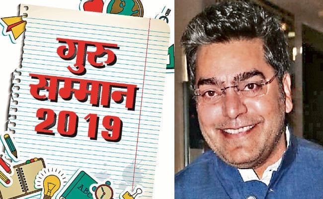 प्रभात खबर का गुरु सम्मान 28 को, आशुतोष करेंगे काव्य पाठ