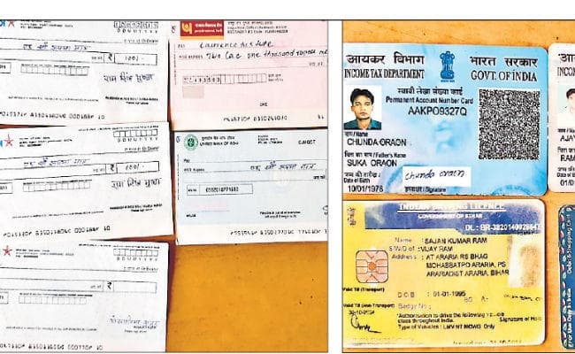 दो साइबर अपराधी गिरफ्तार, बाइक, पैन कार्ड, एटीएम कार्ड, चेक व सिम बरामद