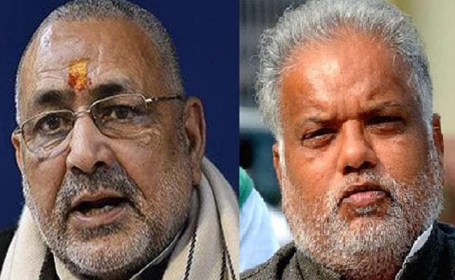 जदयू ने गिरिराज सिंह पर निशाना साधते हुए कहा कि ‘घड़ियाली आंसू'' बहाना बंद करें