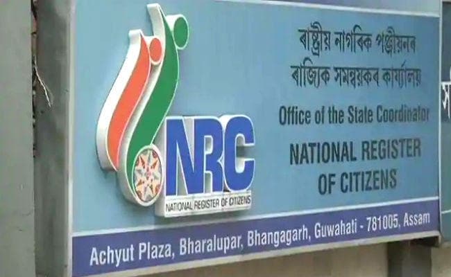 एनआरसी को लेकर कोलकाता सहित राज्य के कई हिस्सों में अफरा-तफरी