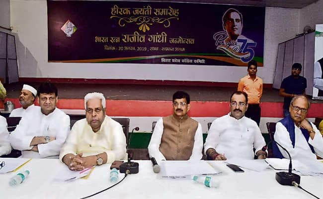 घर-घर जायेंगे कांग्रेसी, करेंगे संवाद