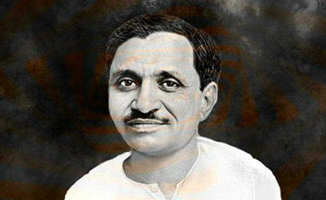 जनसंघ की आर्थिक नीति के रचनाकार थे पंडित दीनदयाल उपाध्याय