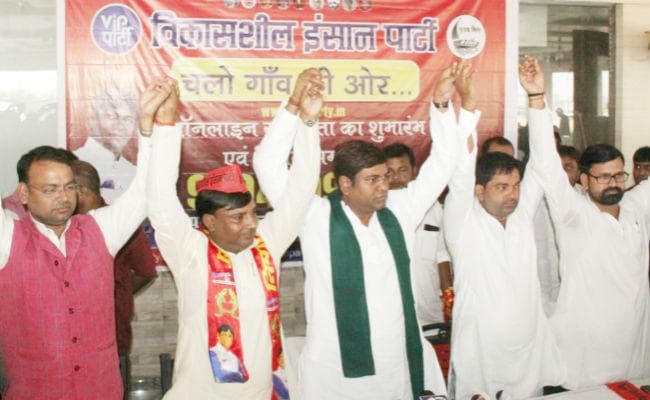 विधानसभा उपचुनाव : VIP ने किया एलान, सिमरी बख्तियारपुर सीट से उतारेंगे उम्मीदवार, नाम की घोषणा जल्द