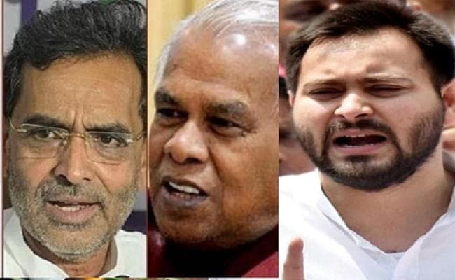 बिहार में उपचुनाव से पहले महागठबंधन में कलह सतह पर आया