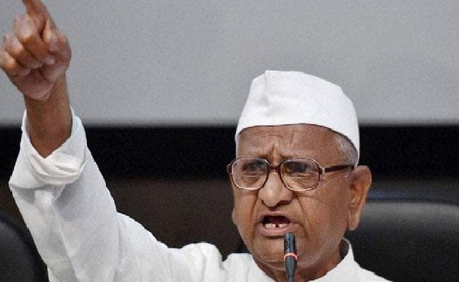 पवार का नाम बैंक भ्रष्टाचार में आने पर बोले हजारे उनका नाम पहले नहीं था, कैसे आया
