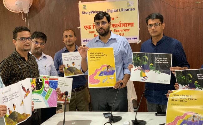 रांची : स्टोरी वीवर डिजिटल लाइब्रेरी का शुभारंभ, हर पंचायत में खुलेगा डिजिटल लाइब्रेरी