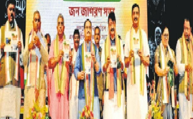 कश्मीरी नेताओं ने जनता को किया गुमराह