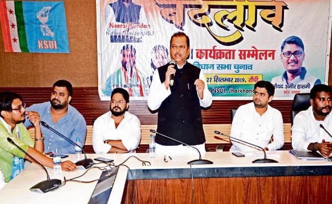 रांची : भाजपा को हराने के लिए संगठन को मजबूत करें