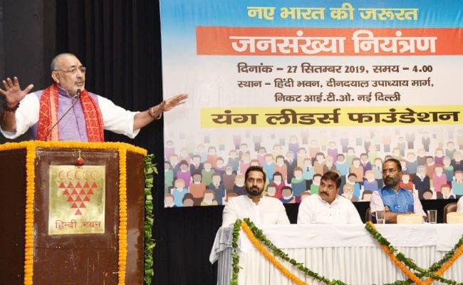 बढ़ती जनसंख्या दूसरे चरण के कैंसर की तरह, कड़ा कानून से नियंत्रित नहीं किया गया तो हो जायेगा लाइलाज : गिरिराज सिंह