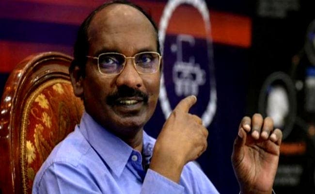मिशन चंद्रयान-2 98 फीसदी सफल वाले बयान पर बोले इसरो चीफ- मैंने नहीं कहा था ऐसा, ये कमिटी का बयान