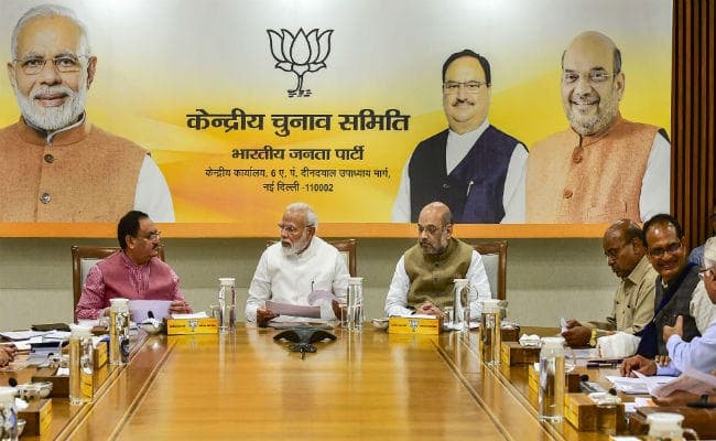 शिवसेना के साथ सीट बंटवारे की घोषणा में अभी देरी, भाजपा केंद्रीय चुनाव समिति की बैठक में नहीं बनी बात