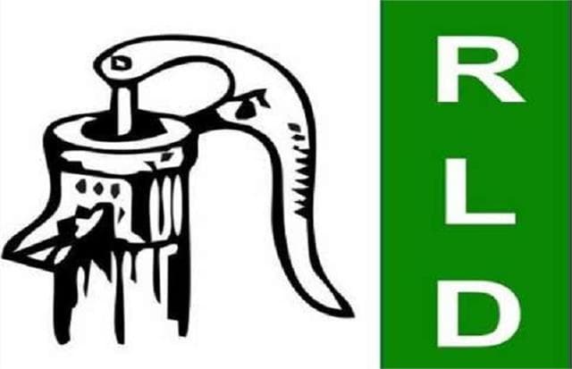 UP Chunav 2022: रालोद को चुनाव में जीत दिलाएगी 69 सदस्यीय टीम? जानें क्या है प्लान