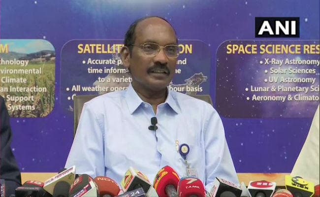 चंद्रयान-3 पर काम जारी, 2021 में हो सकता है प्रक्षेपण : इसरो