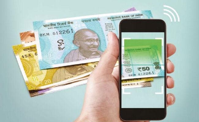 RBI ने नेत्रहीनों के लिए पेश किया मोबाइल एेप MANI, करेगा करेंसी नोट की पहचान