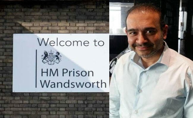 फिलहाल ब्रिटेन की ही जेल में रहेगा #PNBscam का वांछित नीरव मोदी, 30 को होगी अगली पेशी