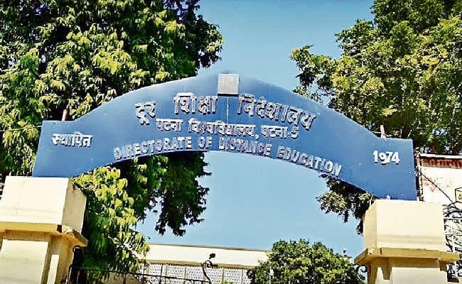 पटना : डिस्टेंस एजुकेशन पर लग सकता है ब्रेक