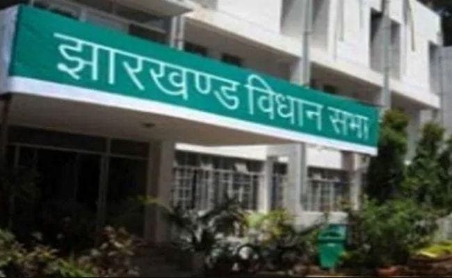 विधानसभा में नहीं होगा एंग्लो इंडियन सदस्य, झारखंड ही नहीं 13 राज्यों की विधानसभा में भी यही स्थिति