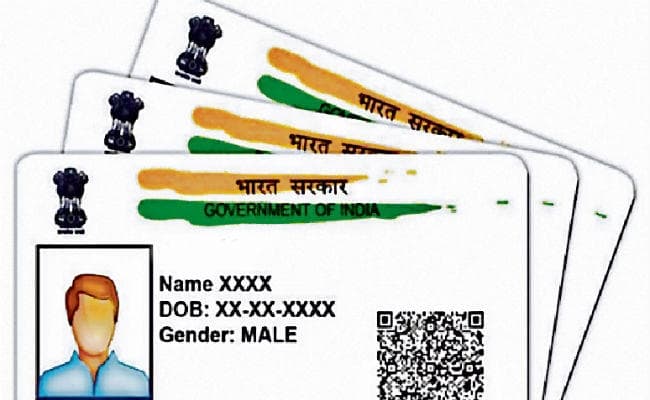 पटना : आधार बनने के बाद ही बच्चों को पोषाहार