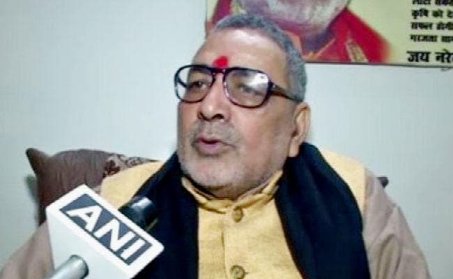 ''जिन्ना'' को ''आदर्श'' मानती है कांग्रेस, इसलिए सावरकर को देती है गाली : गिरिराज सिंह