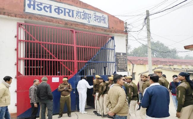 हाजीपुर जेल में कैदी की गोली मार कर हत्या, जेल आइजी ने माना सुरक्षा में हुई चूक, कहा- दोषियों पर होगी सख्त कार्रवाई