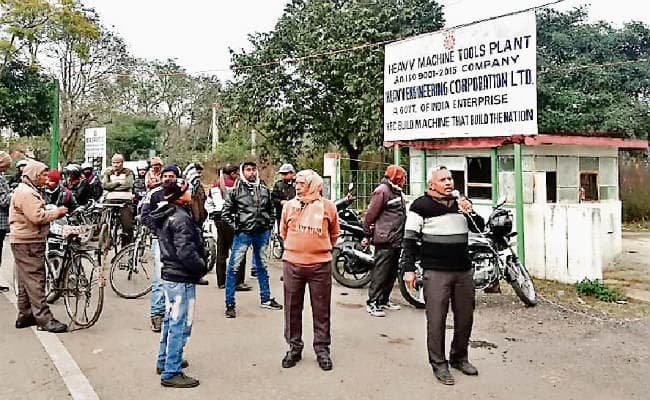 रांची : एचइसी को बचाने के लिए जरूरी है हड़ताल