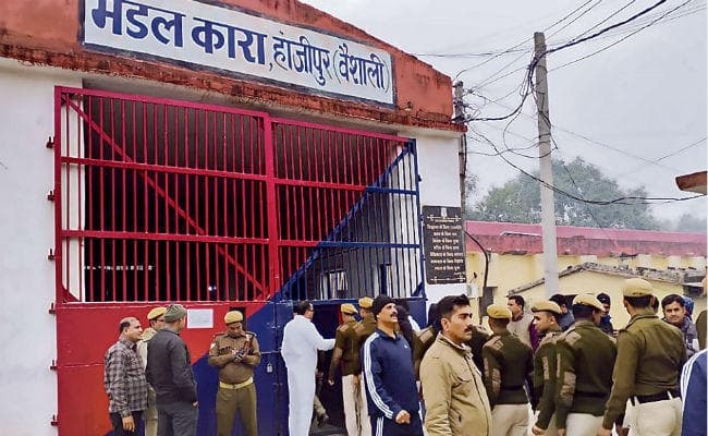 हाजीपुर जेल में गैंगवार, मारा गया सोना लूट का आरोपित