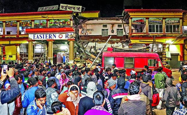 West Bengal : बर्दवान स्टेशन पर हुए हादसे में एक की मौत