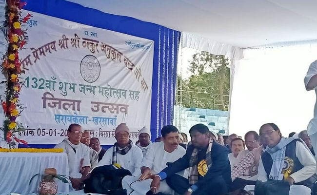सरायकेला : ठाकुर अनुकूल चंद्र जी का मनाया गया 132 वां जन्म महोत्सव, मुंडा भी हुए शामिल