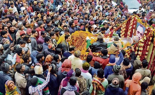 बक्सर में डुमरांव महाराज का हुआ अंतिम संस्कार