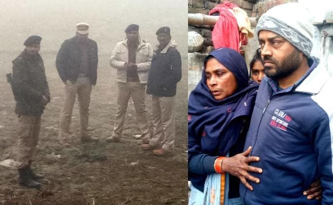 गर्भवती पत्नी और पति की गला रेत कर हत्या, पिछले साल ही हुई थी शादी