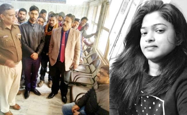 सड़क हादसे में पटना निवासी यूको बैंक की शाखा प्रबंधक की मौत, सहकर्मी के साथ स्कूटी से बैंक जा रही थी किरण