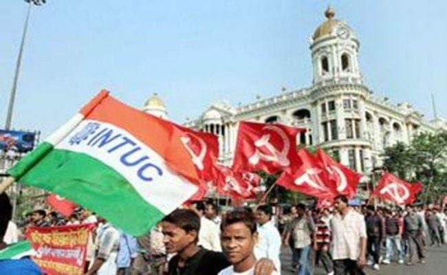 ट्रेड यूनियनों की हड़ताल से बुधवार को बैंक सेवाएं हो सकतीं हैं बाधित