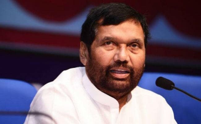 ''कीमतों पर काबू पाने के लिए सरकार ने अब तक 12 हजार टन प्याज का किया आयात''