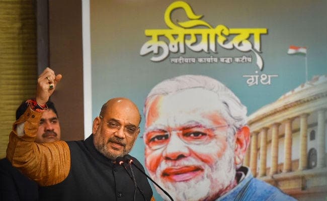 अमित शाह ने कहा, जनता ने बार-बार लोकतांत्रिक जनादेश देकर नरेंद्र मोदी की जन स्वीकृति को स्पष्ट किया