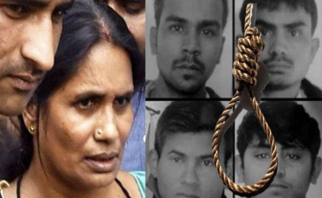 निर्भया मामला : दोषी की मां ने कहा- मेरे बेटे को माफ करो; पीड़िता की मां का जवाब- मेरी भी बेटी थी